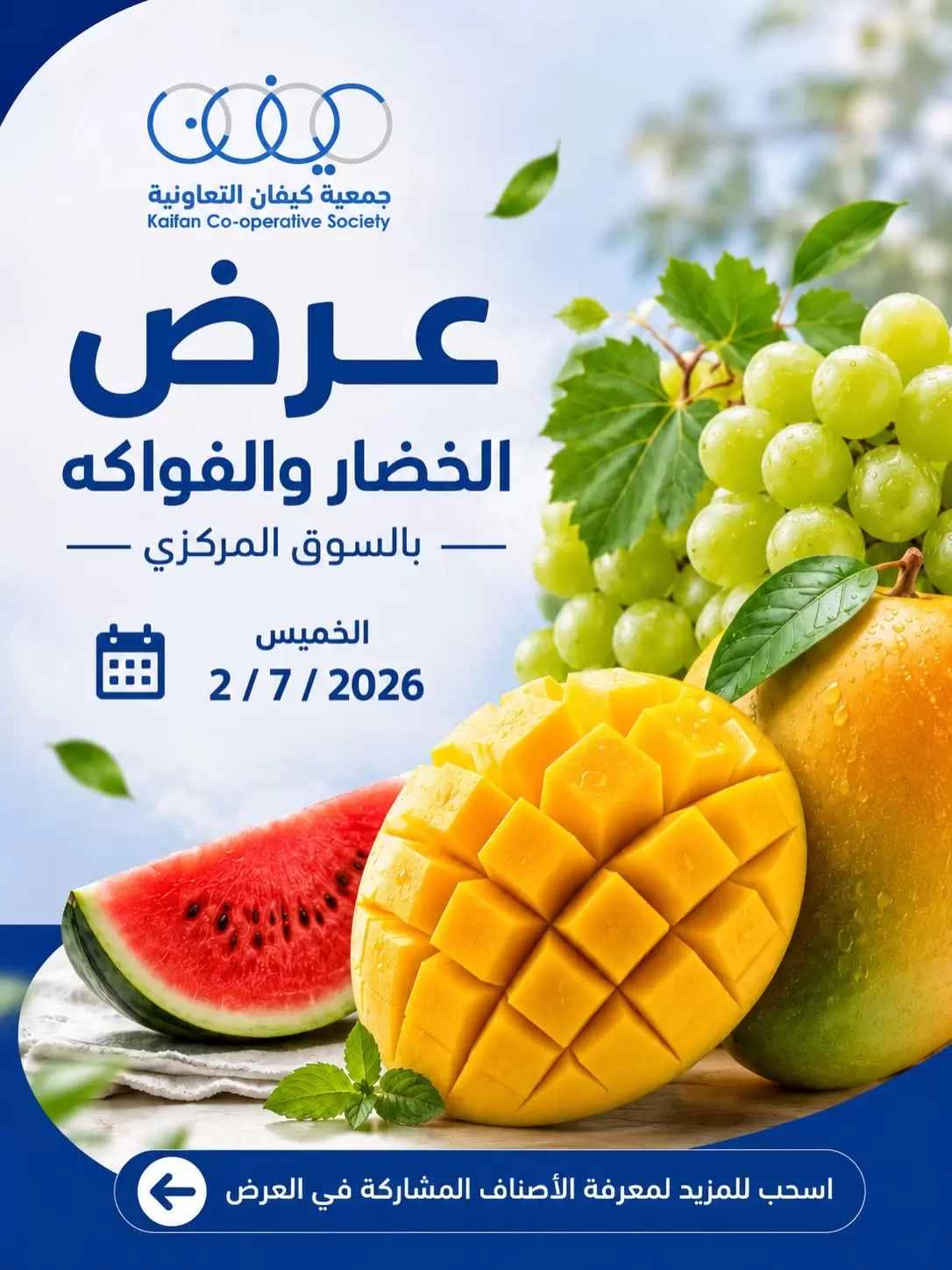 صفحة 1