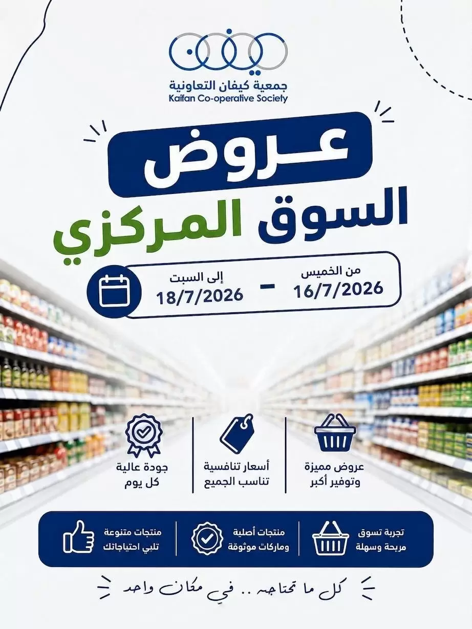 صفحة 1