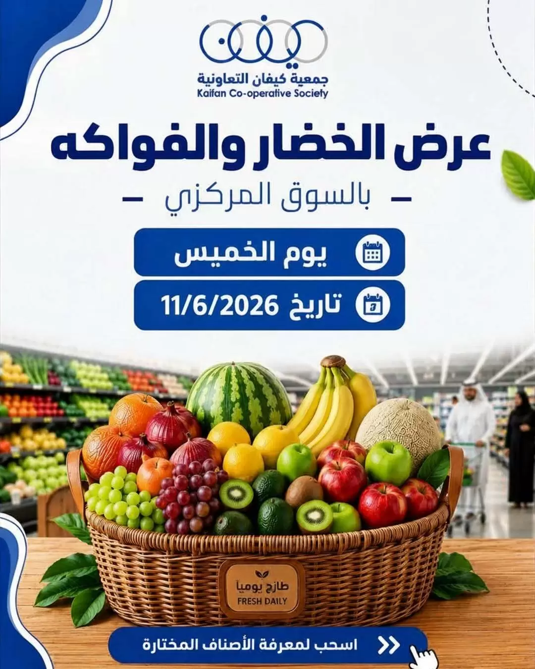 صفحة 1