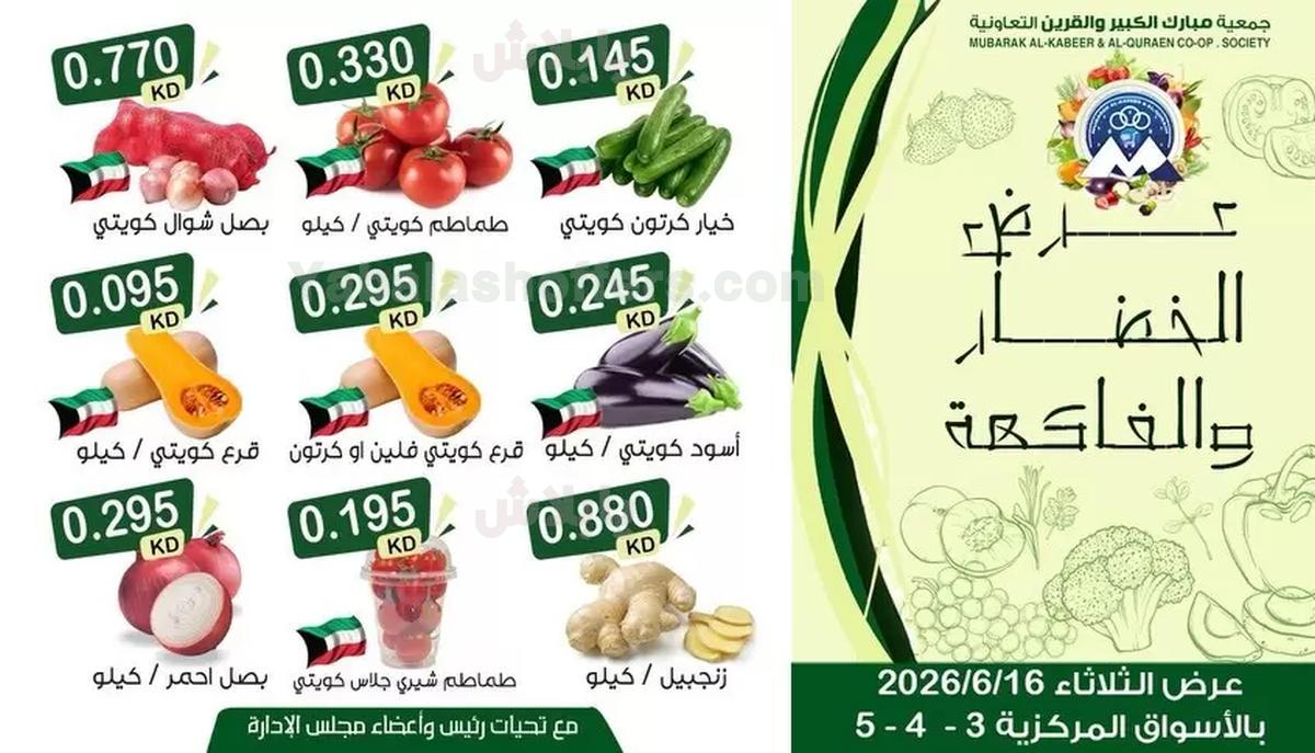 صفحة 1