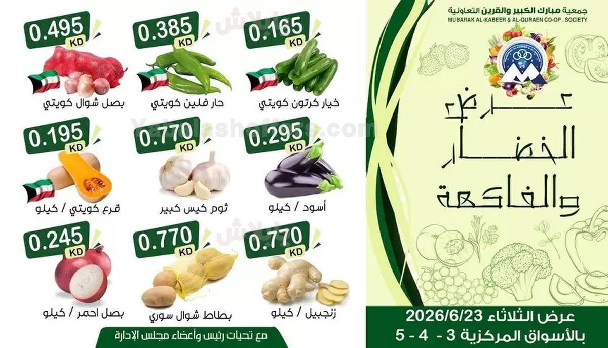 صفحة 1