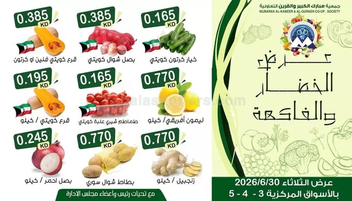 صفحة 1