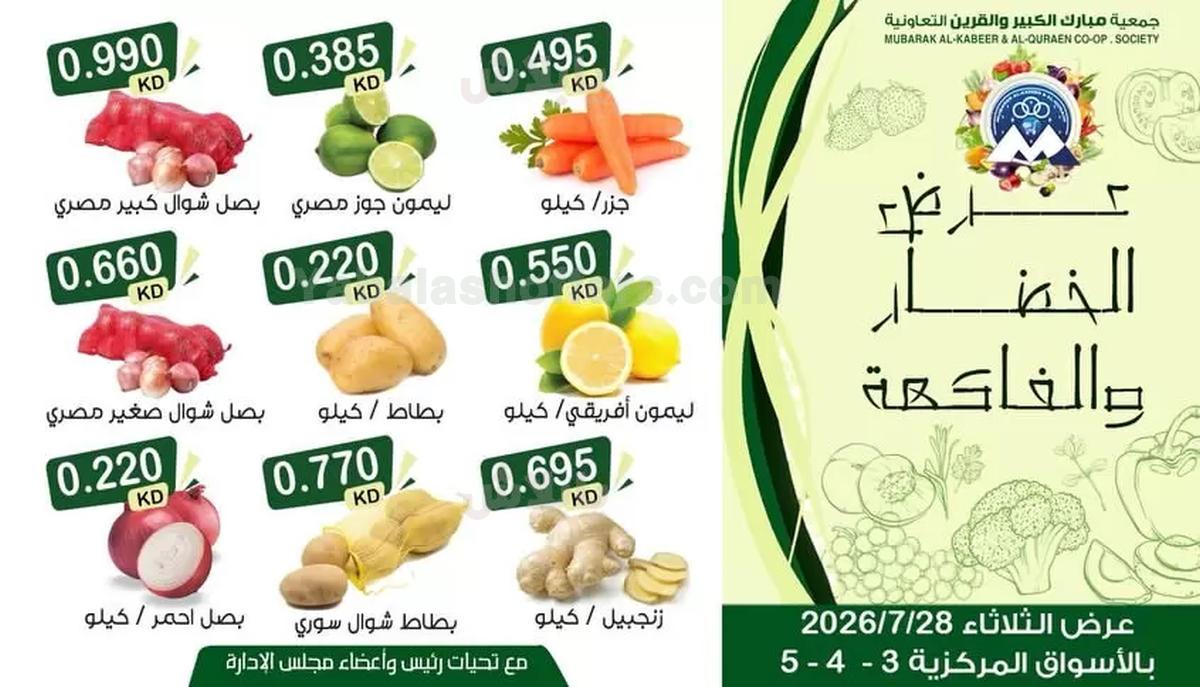 صفحة 1