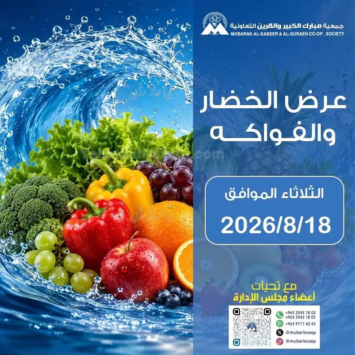 صفحة 1