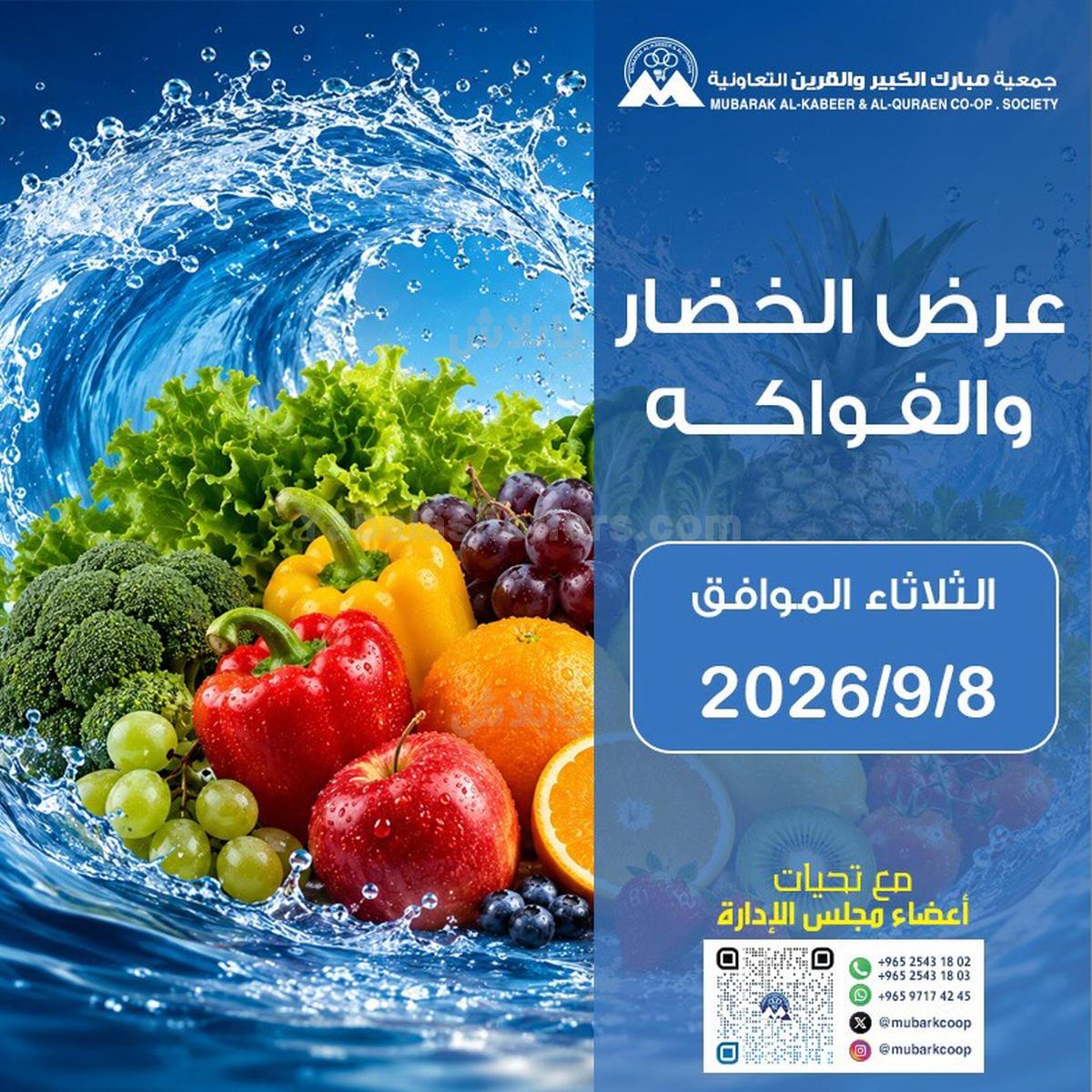 صفحة 1
