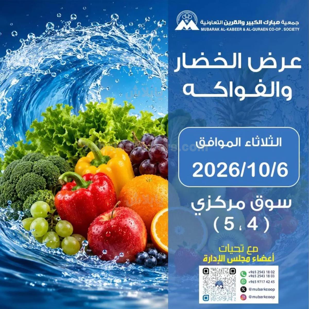 صفحة 1