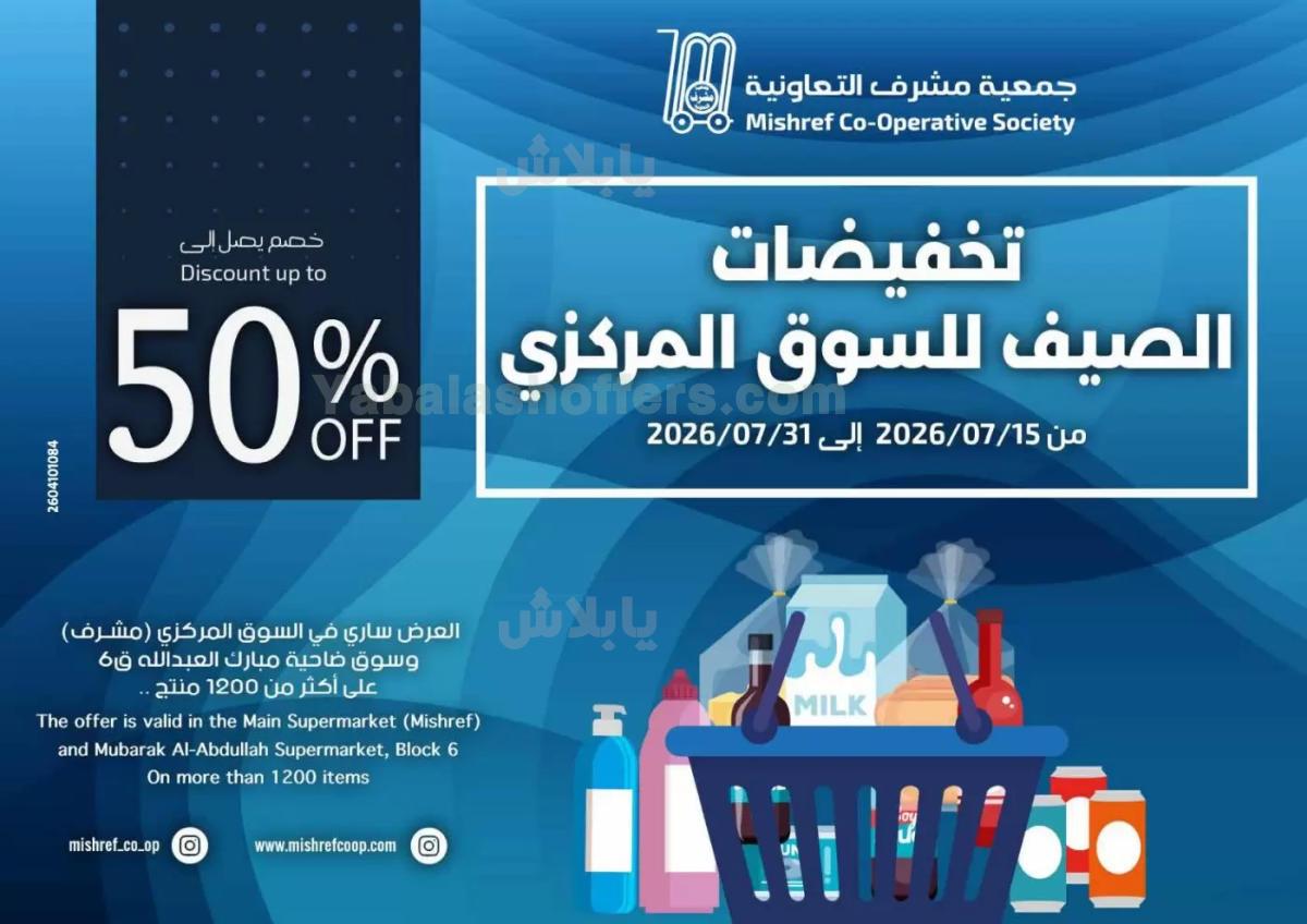 صفحة 1