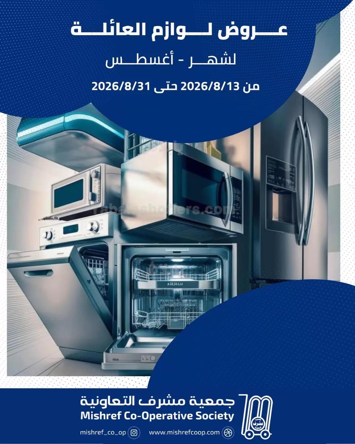 صفحة 1