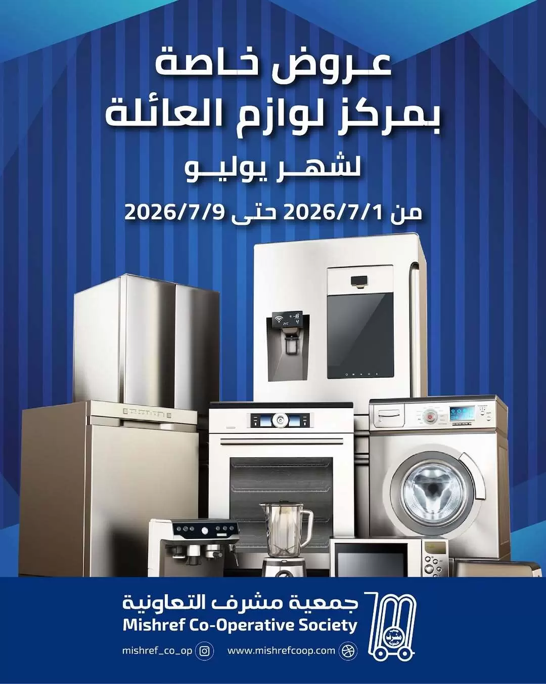 صفحة 1