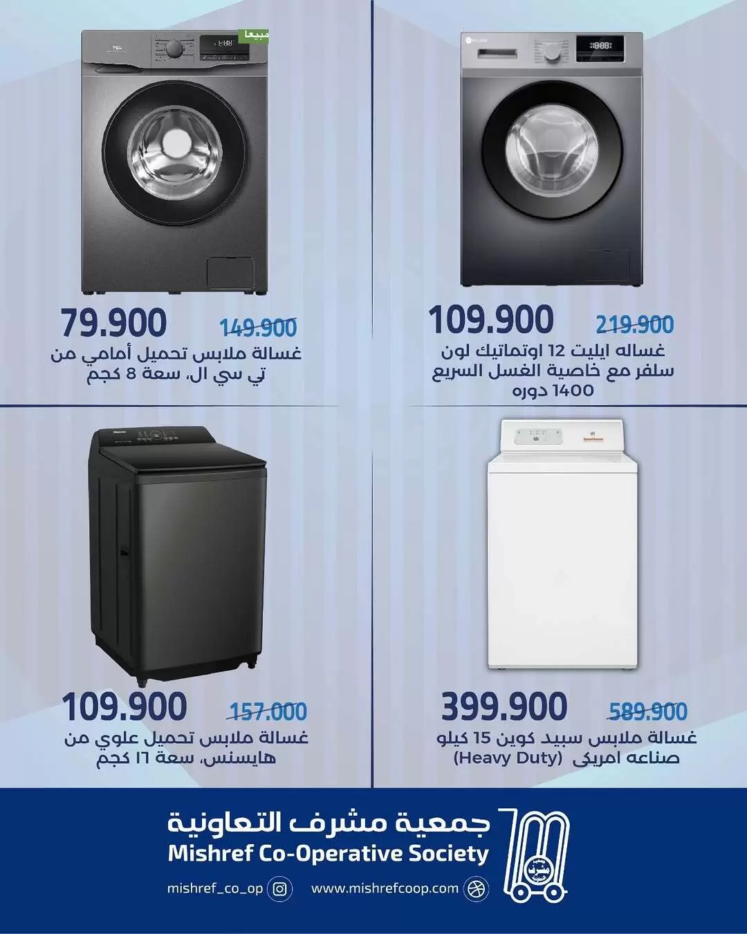صفحة 5
