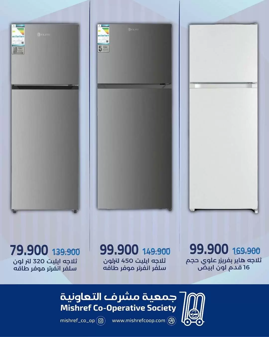 صفحة 7