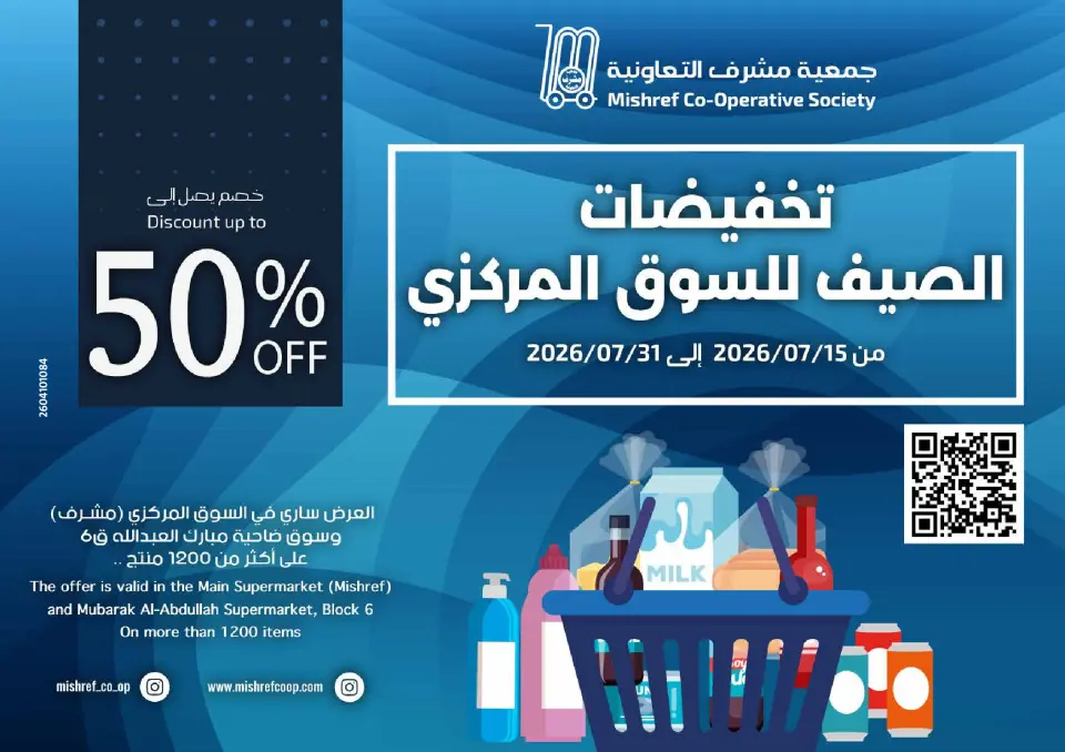 صفحة 1