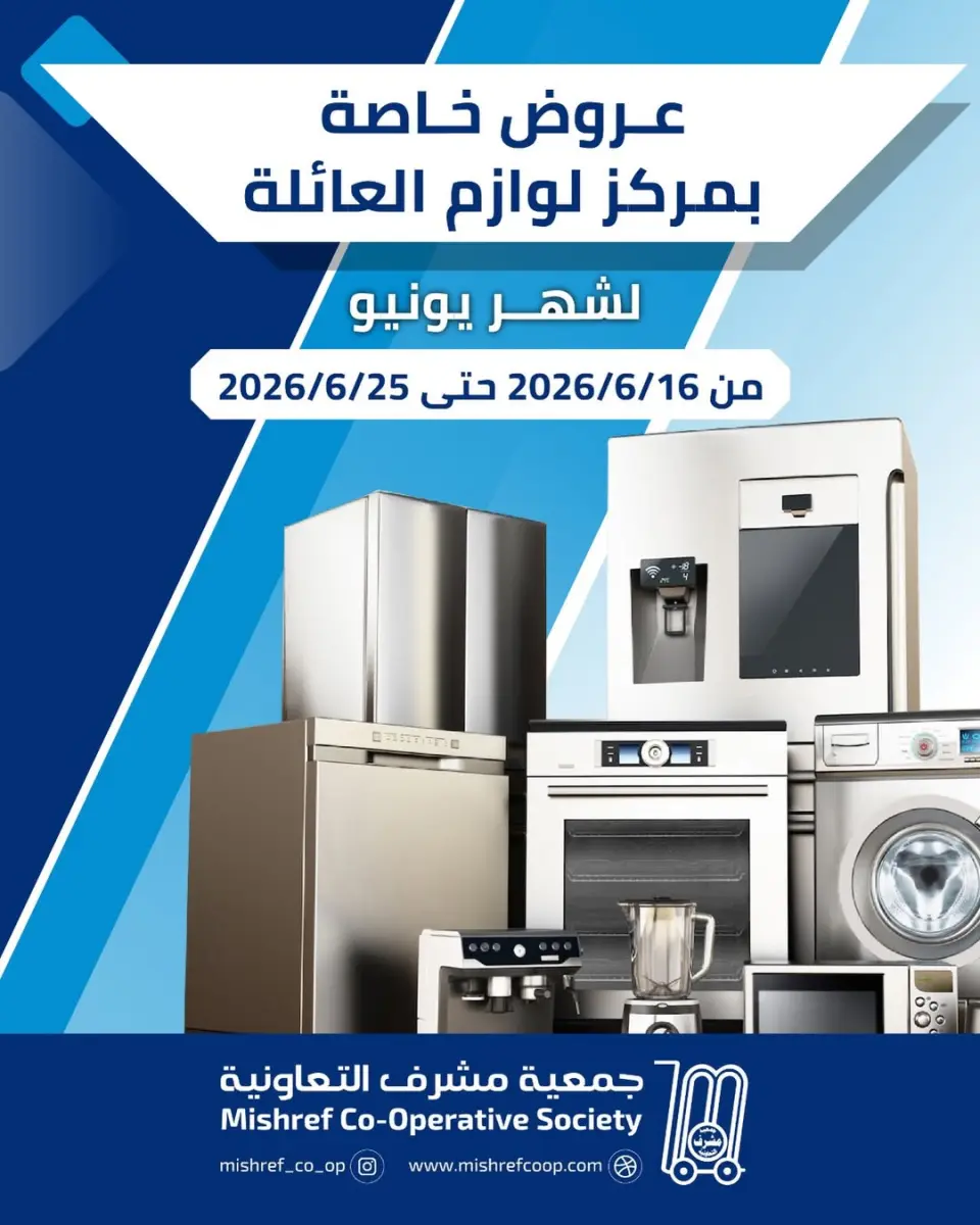 صفحة 1