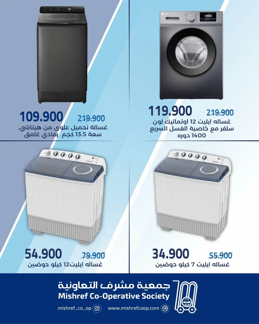 صفحة 2