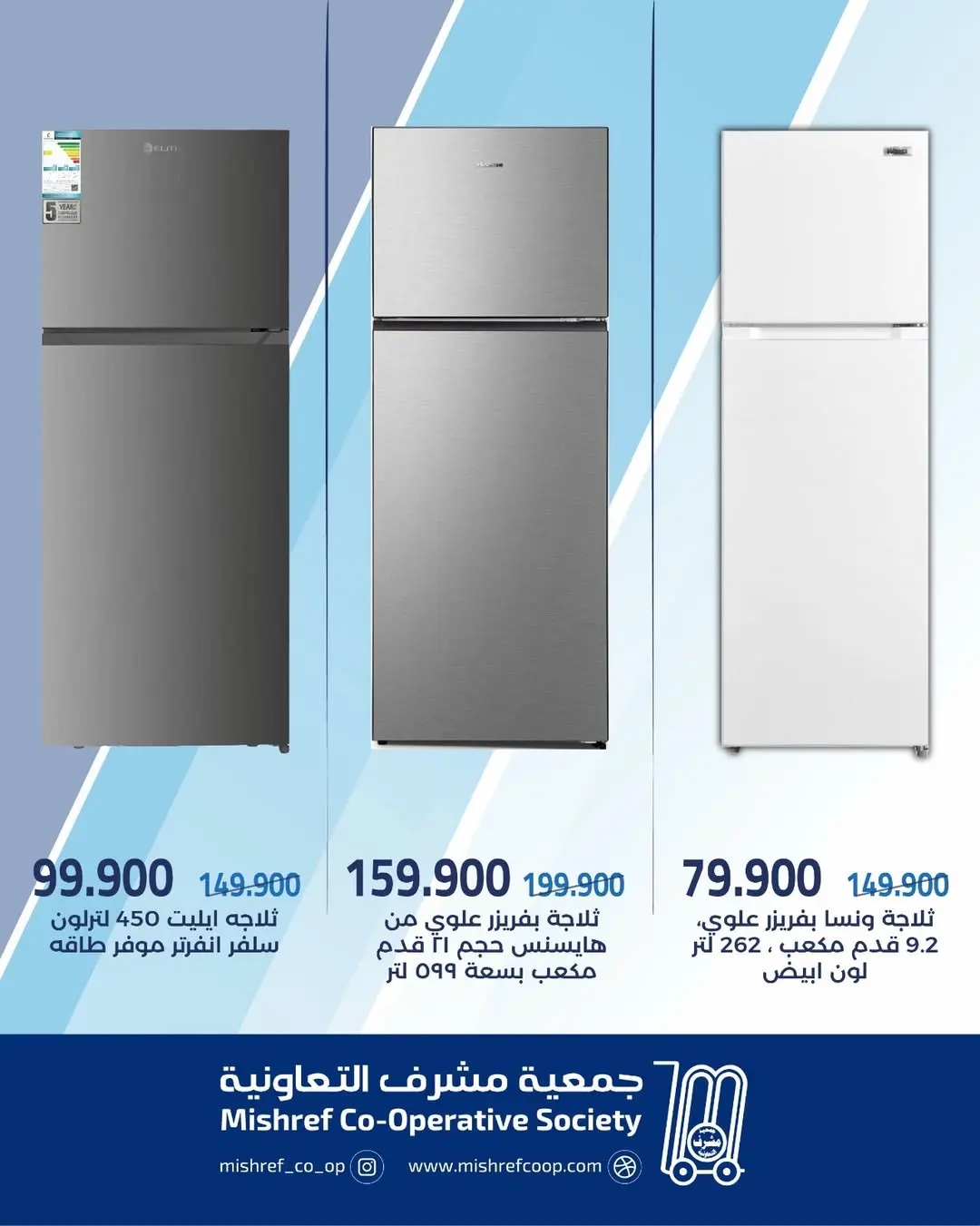 صفحة 5