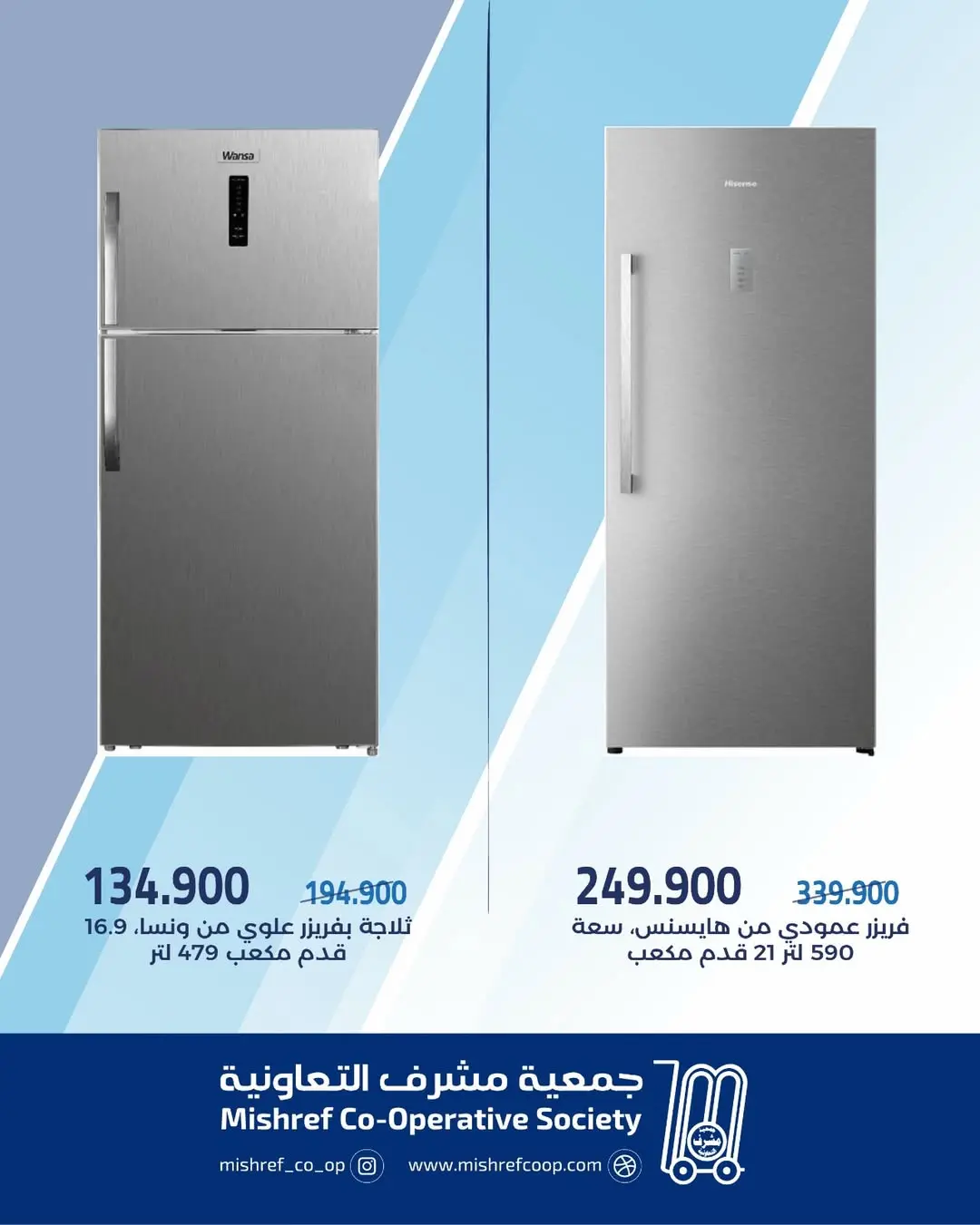 صفحة 6