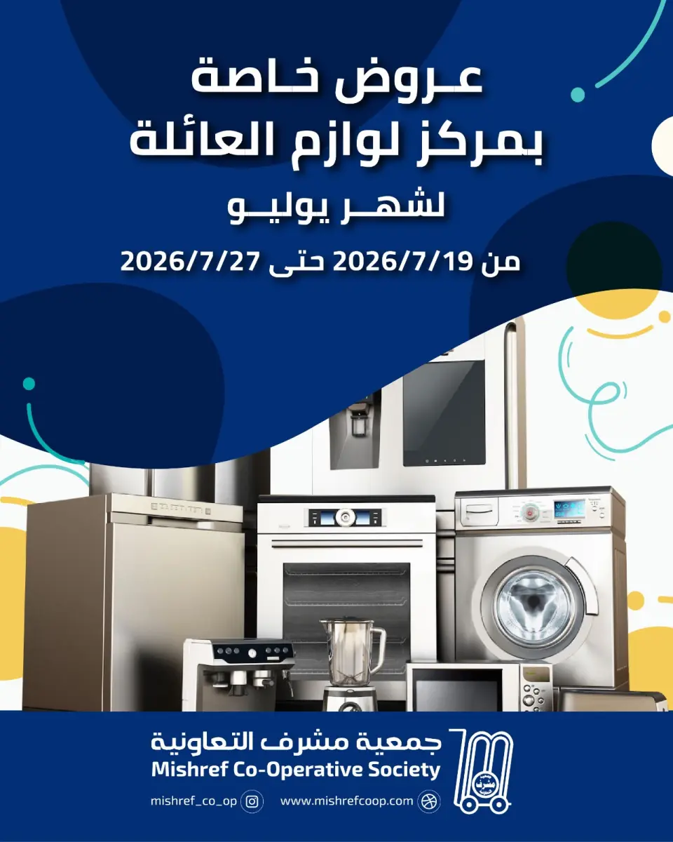 صفحة 1