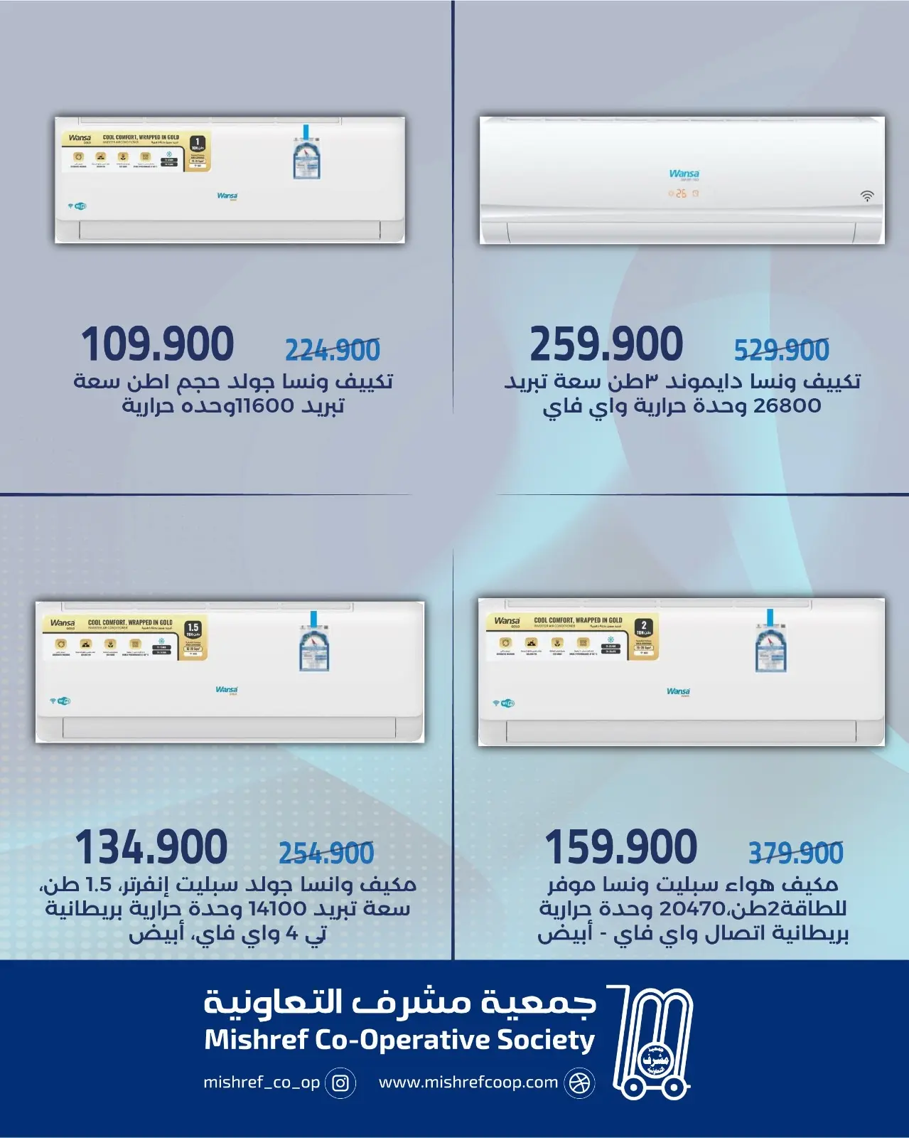 صفحة 2