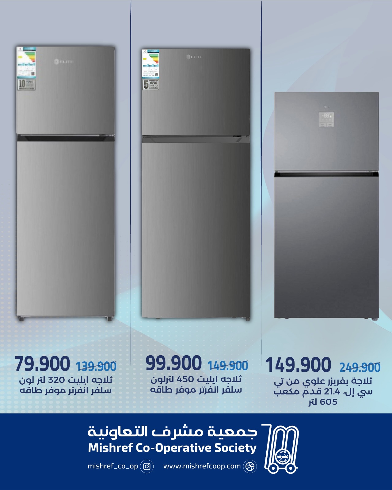 صفحة 5