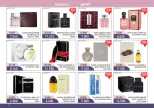 صفحة 36