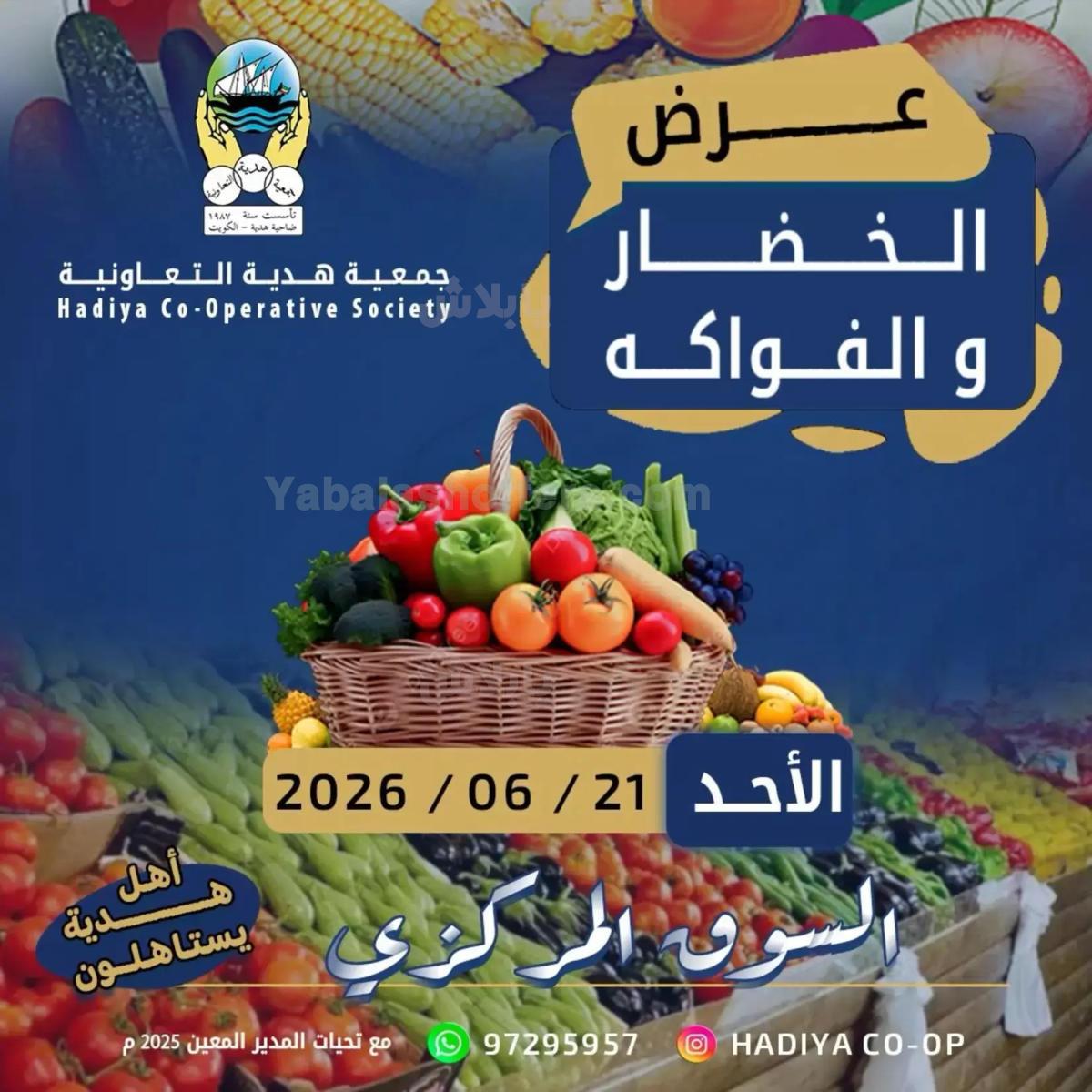 صفحة 1