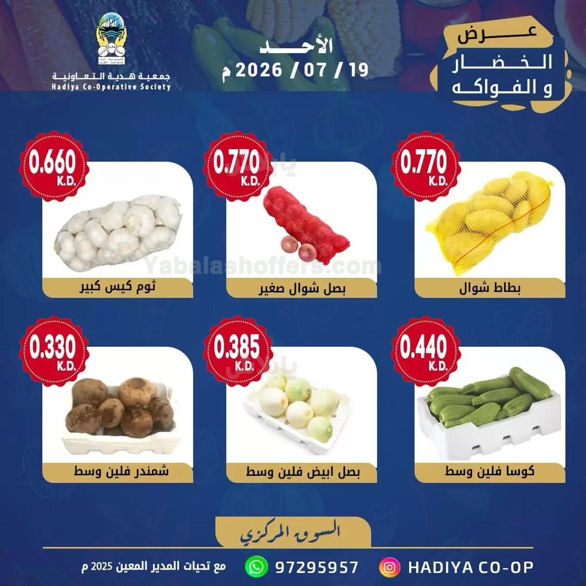 صفحة 1
