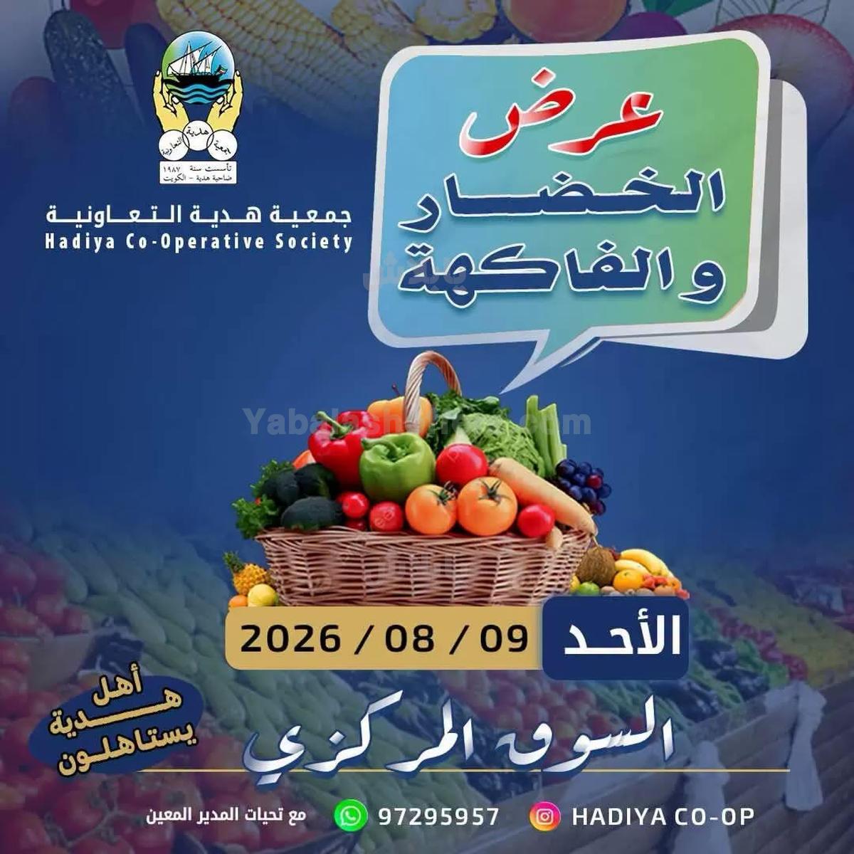 صفحة 1