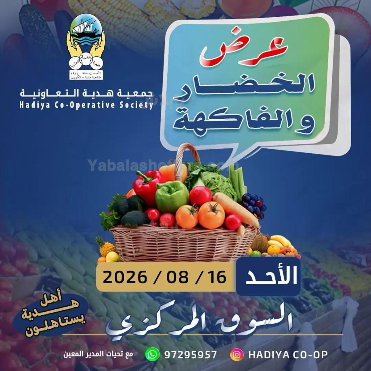 صفحة 1