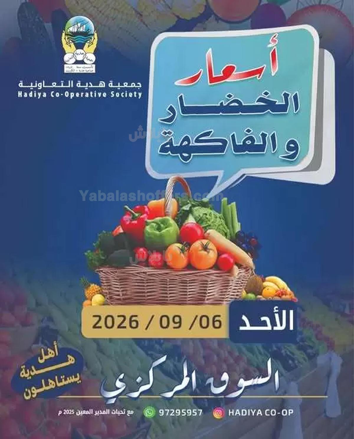 صفحة 1