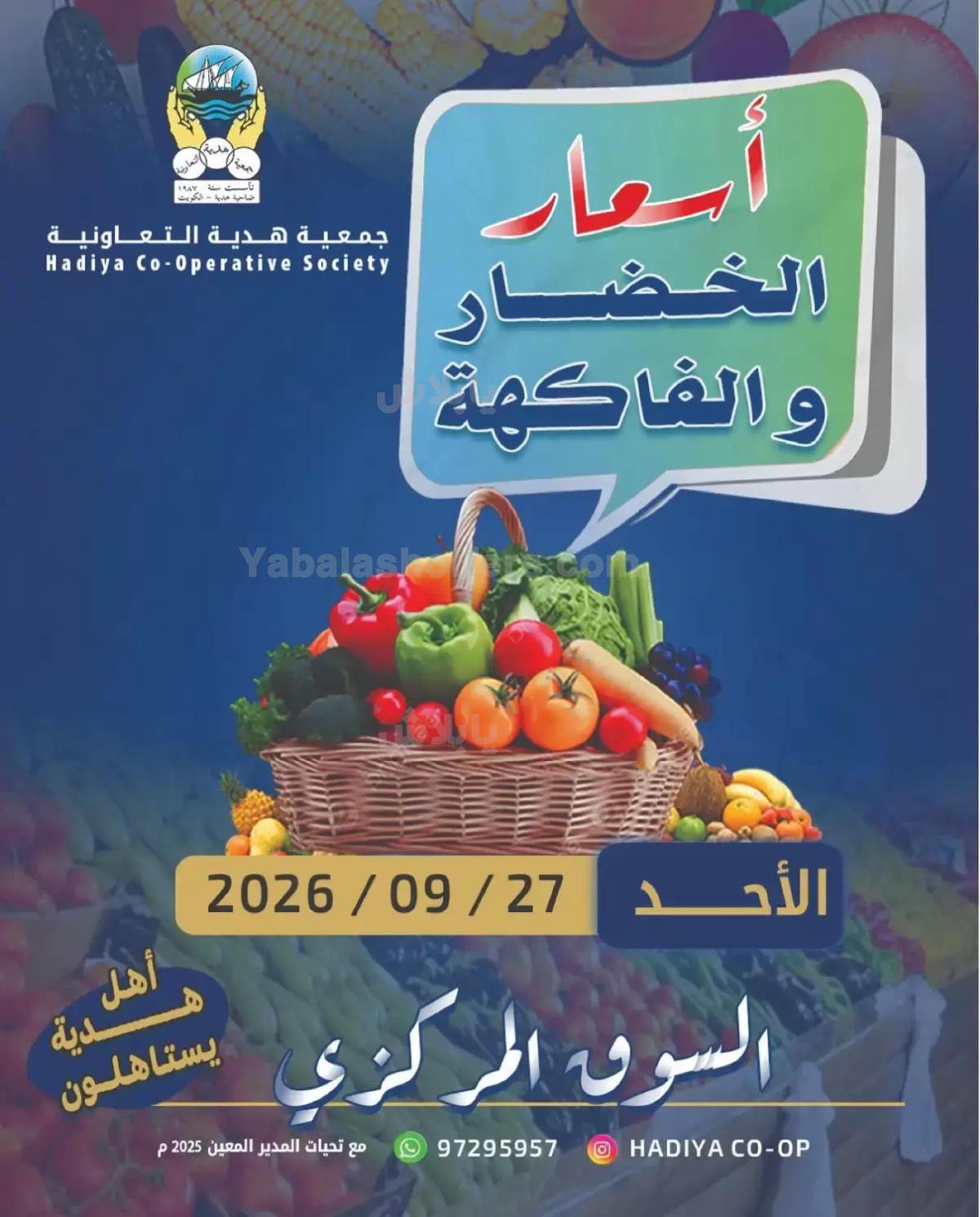 صفحة 1