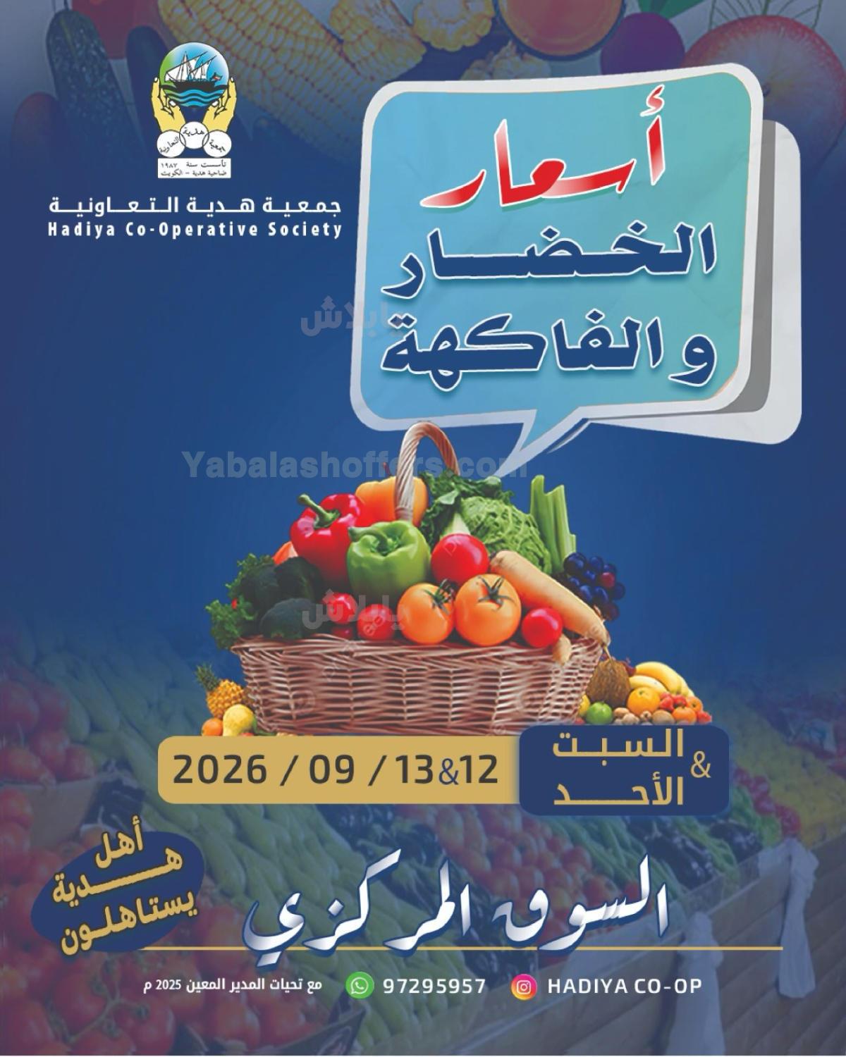 صفحة 1