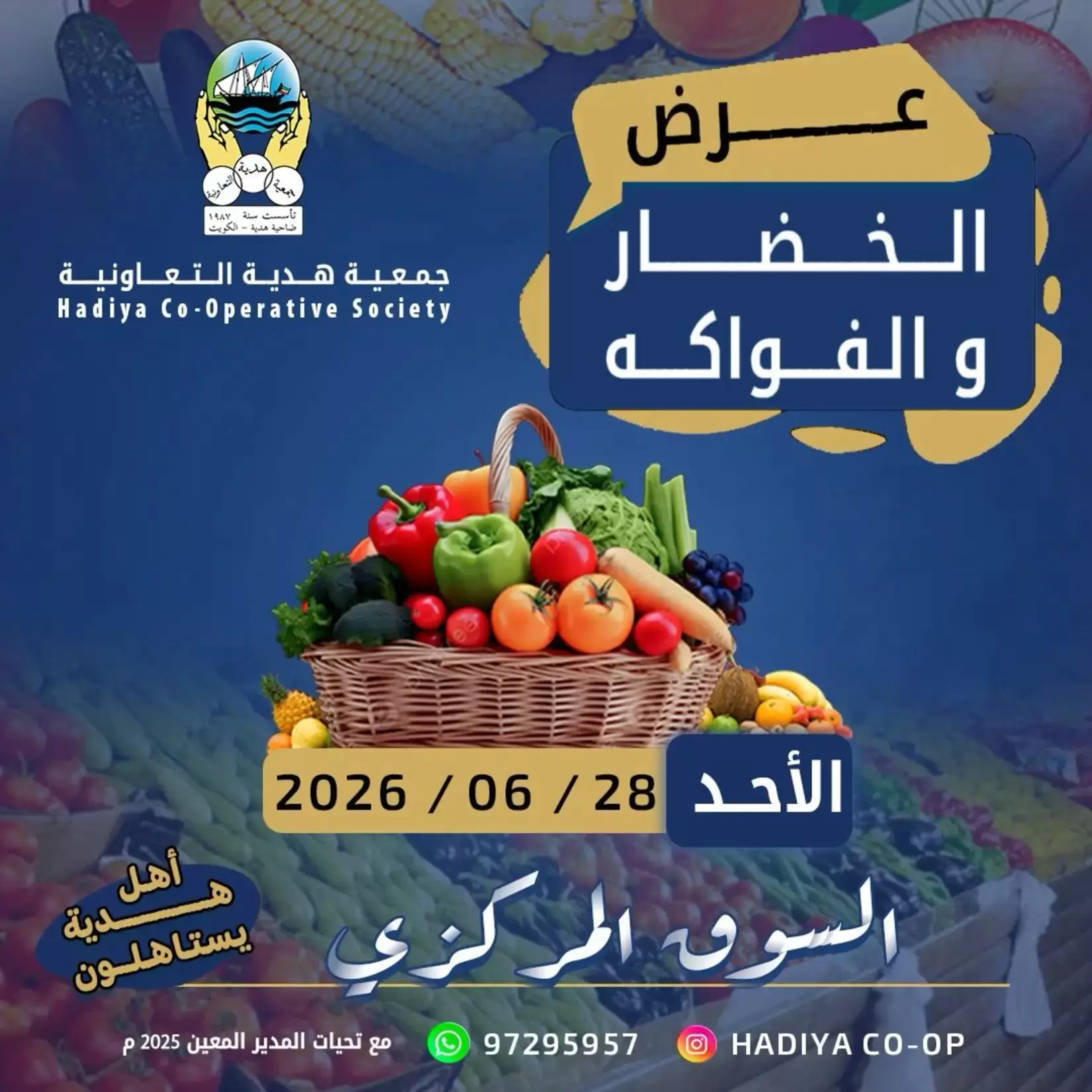 صفحة 1