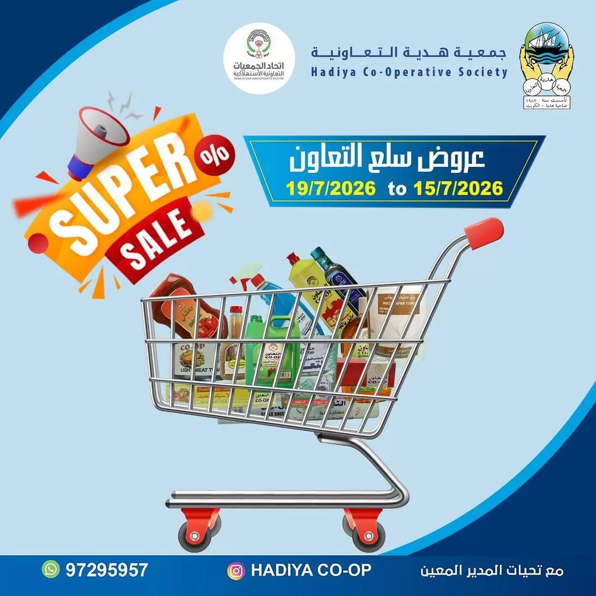 صفحة 1