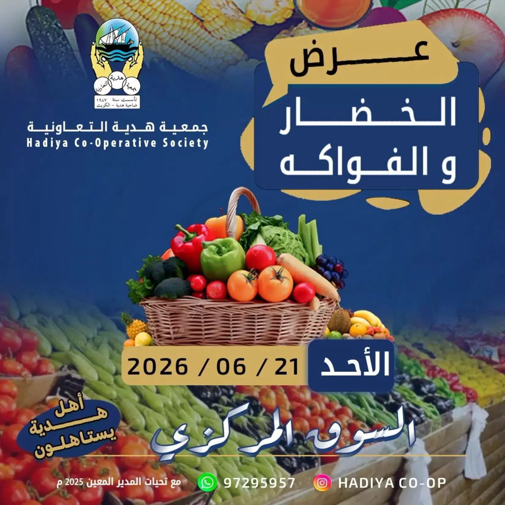 صفحة 1