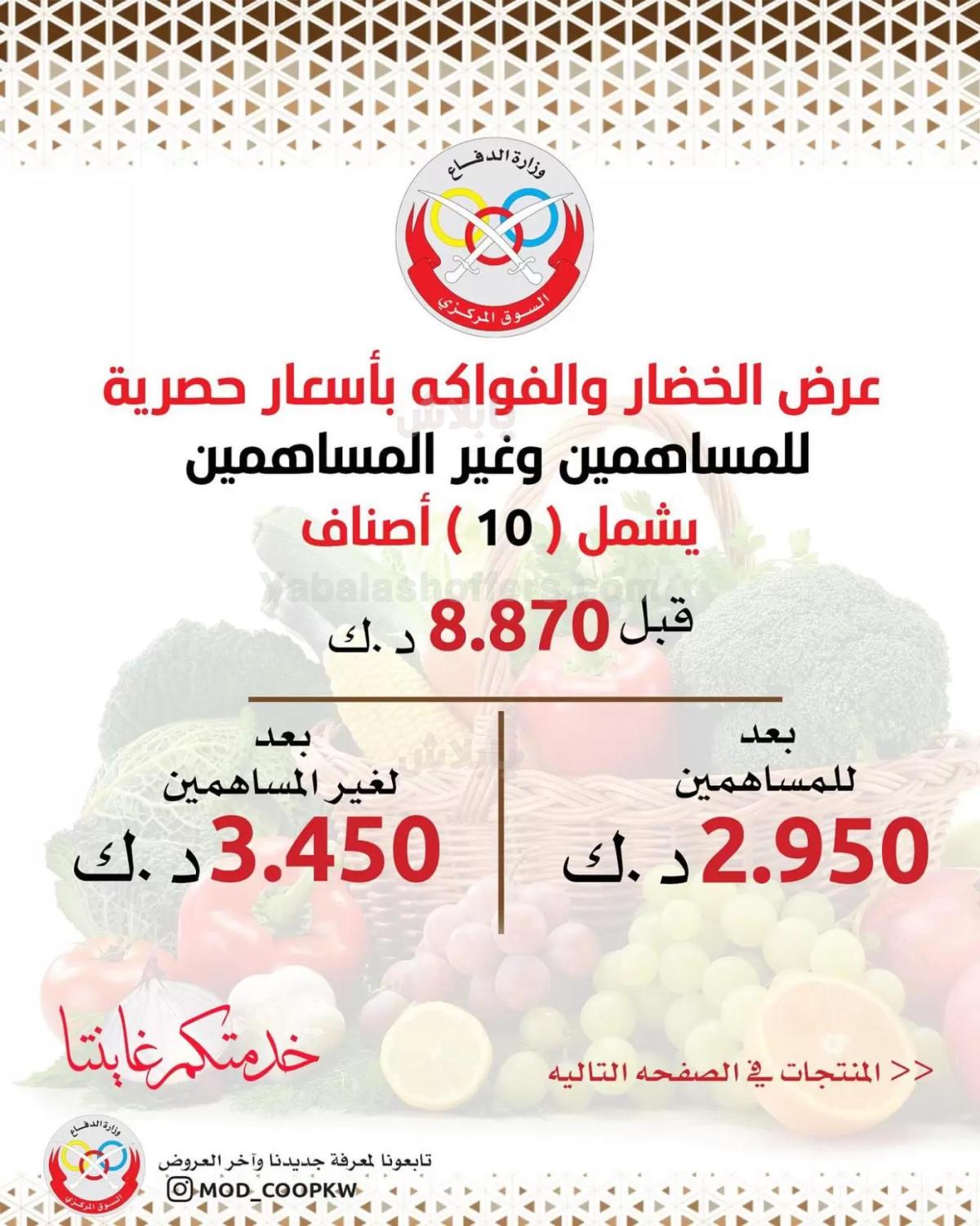 صفحة 1