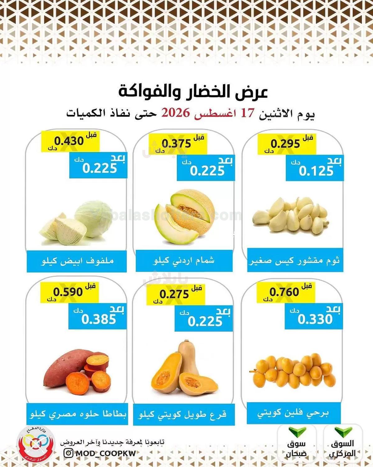 صفحة 1