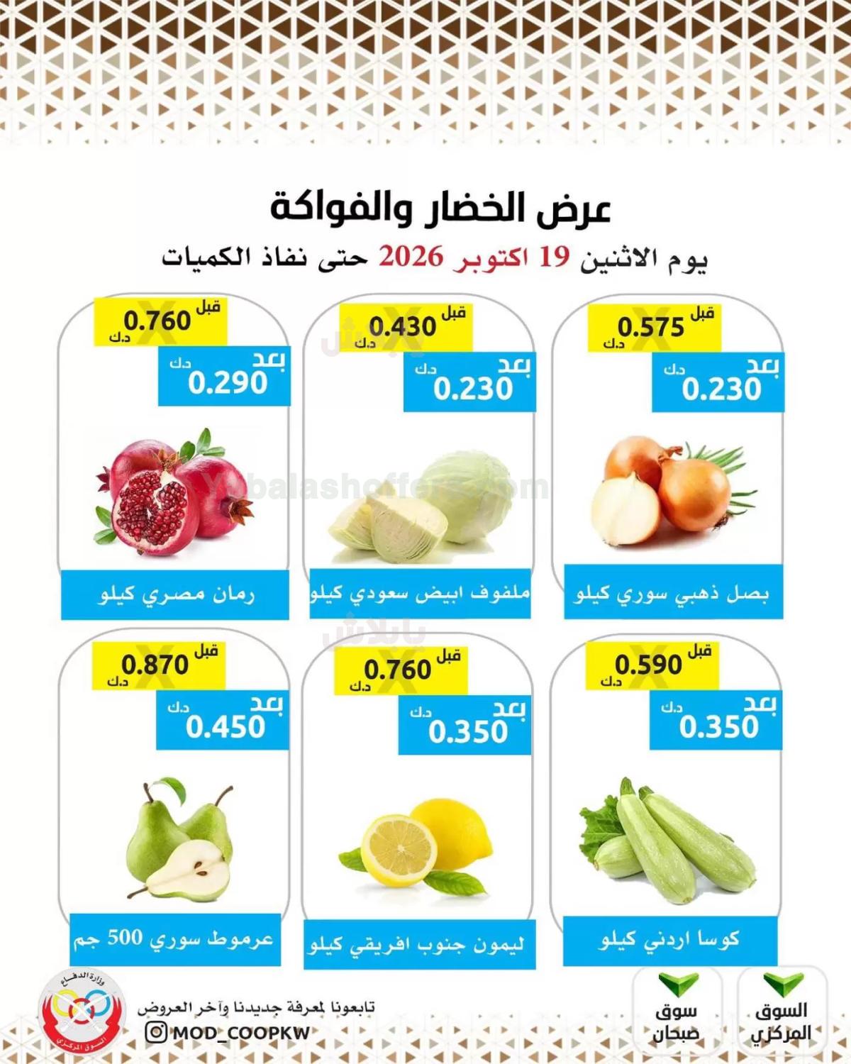 صفحة 1