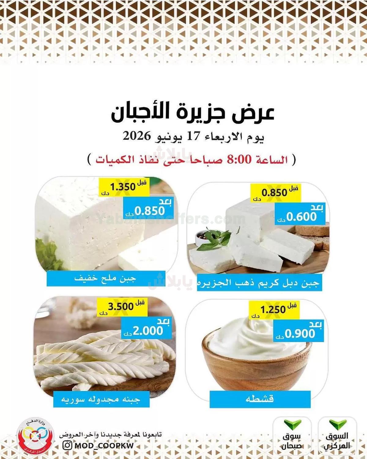 صفحة 1