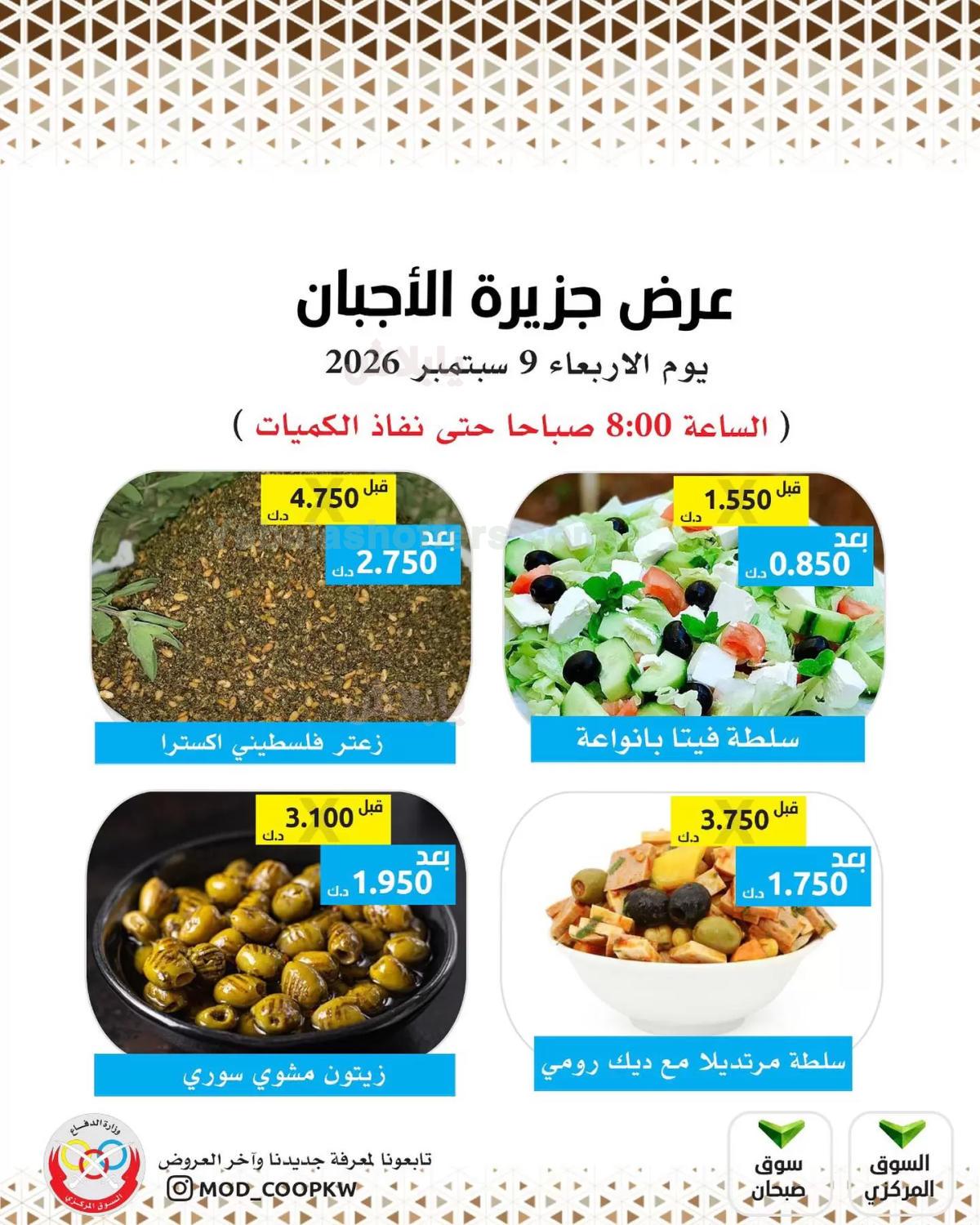 صفحة 1