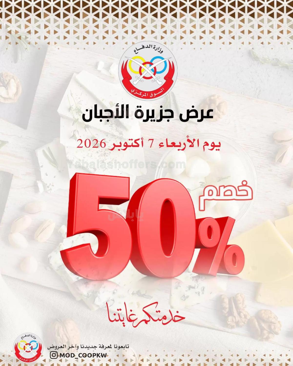 صفحة 1