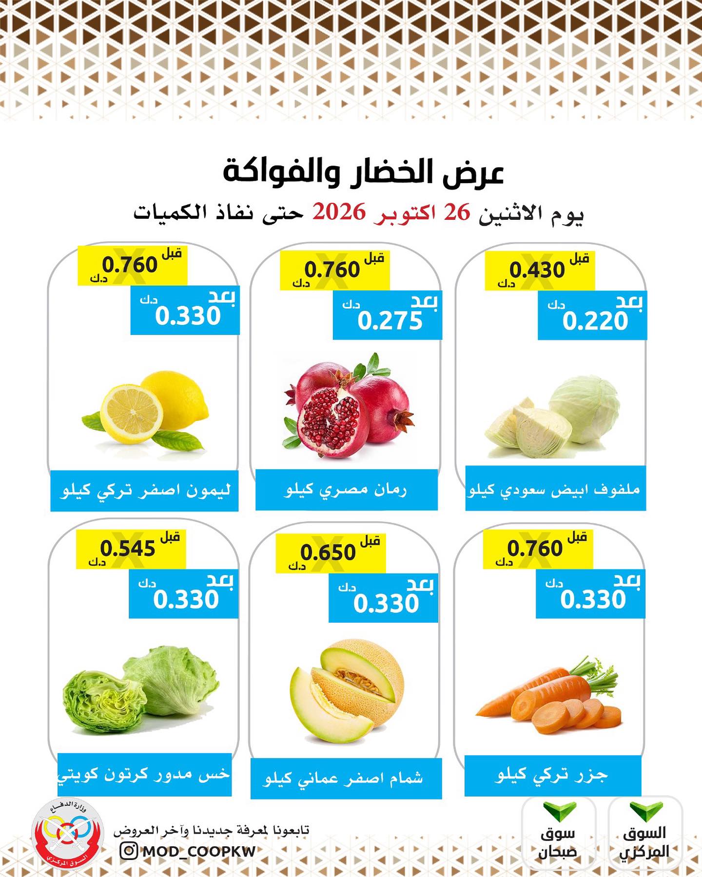 صفحة 1