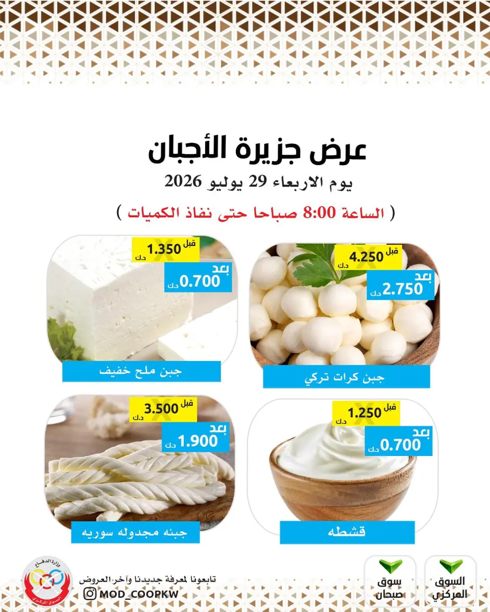 صفحة 1