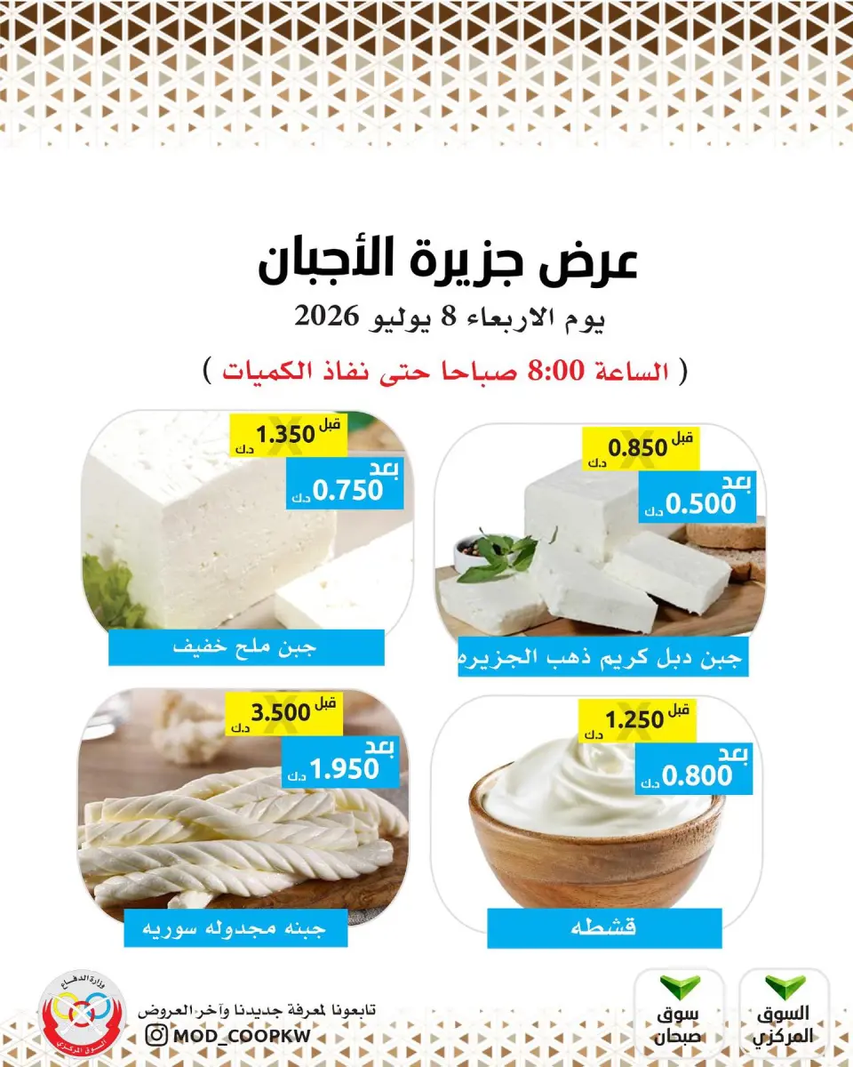 صفحة 1