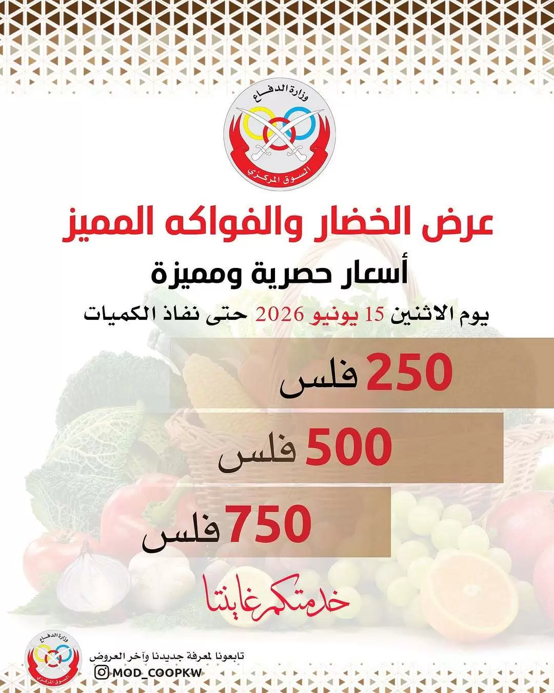 صفحة 1