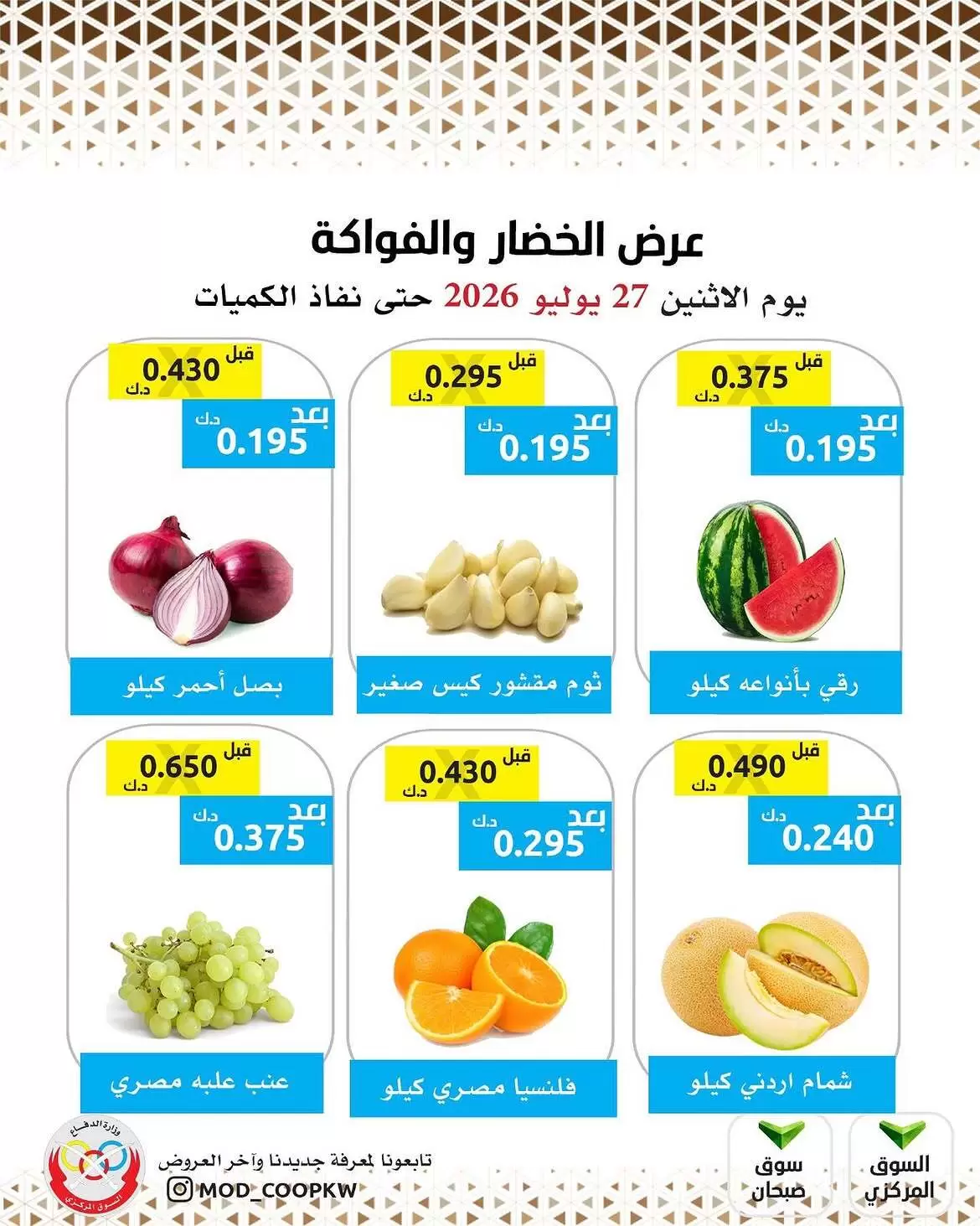 صفحة 1