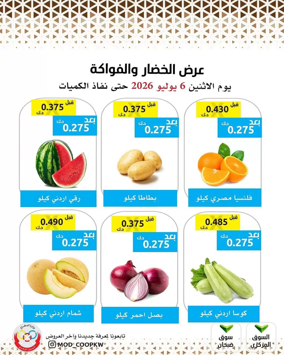 صفحة 1