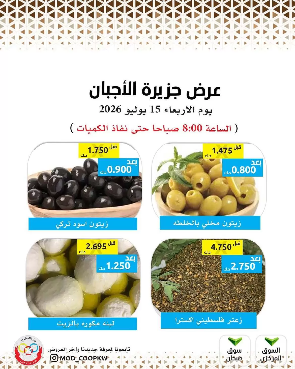 صفحة 1