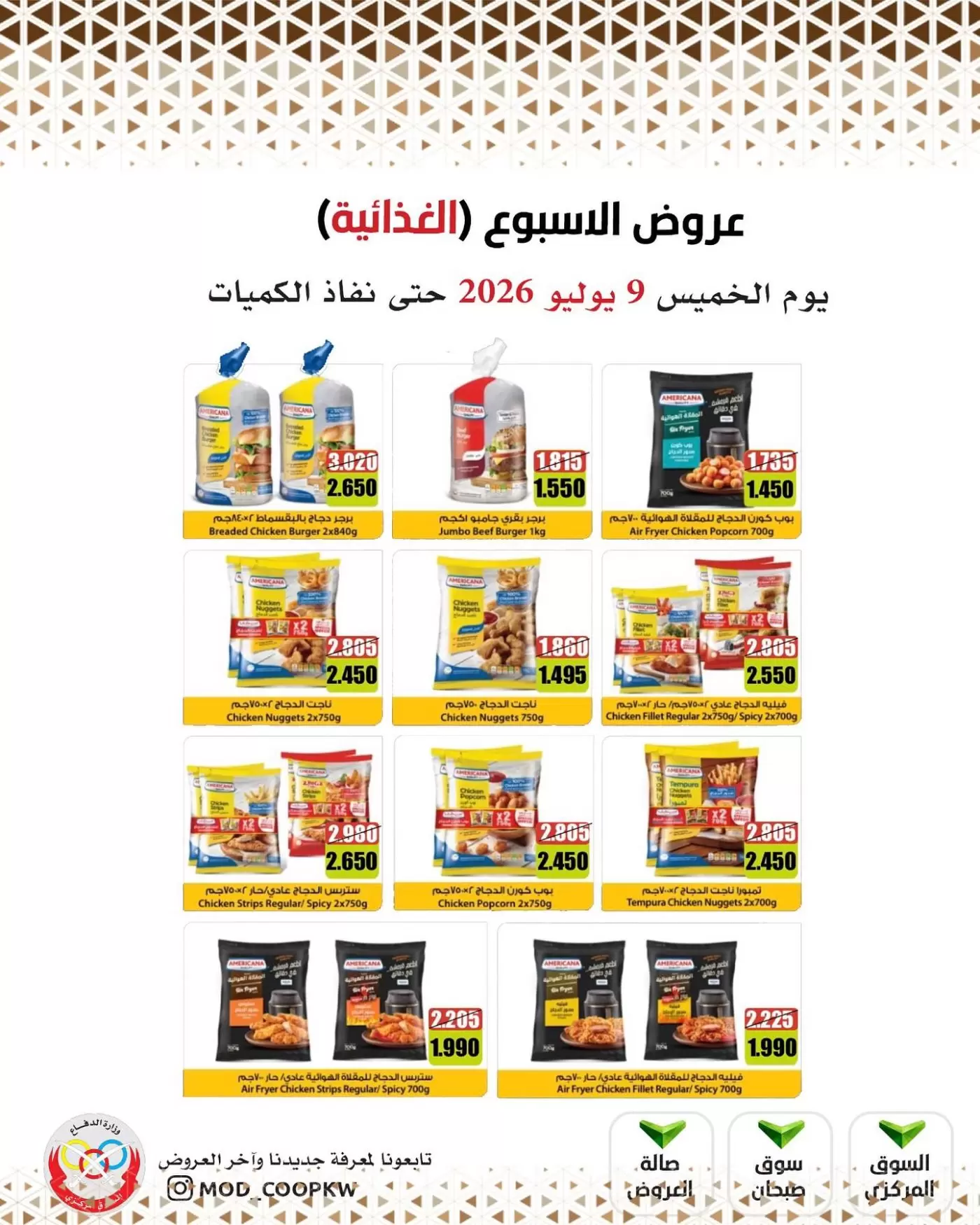 صفحة 1