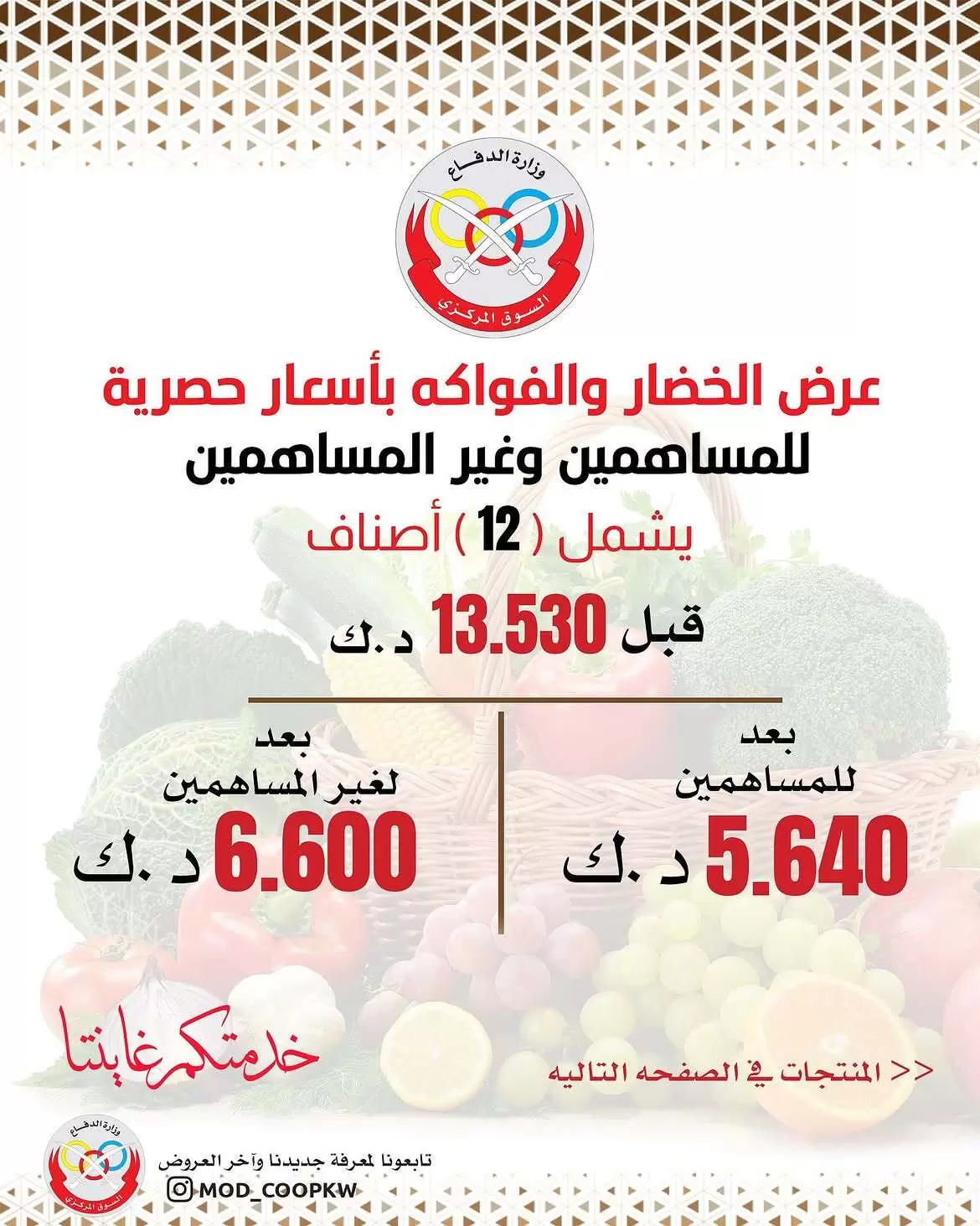 صفحة 1