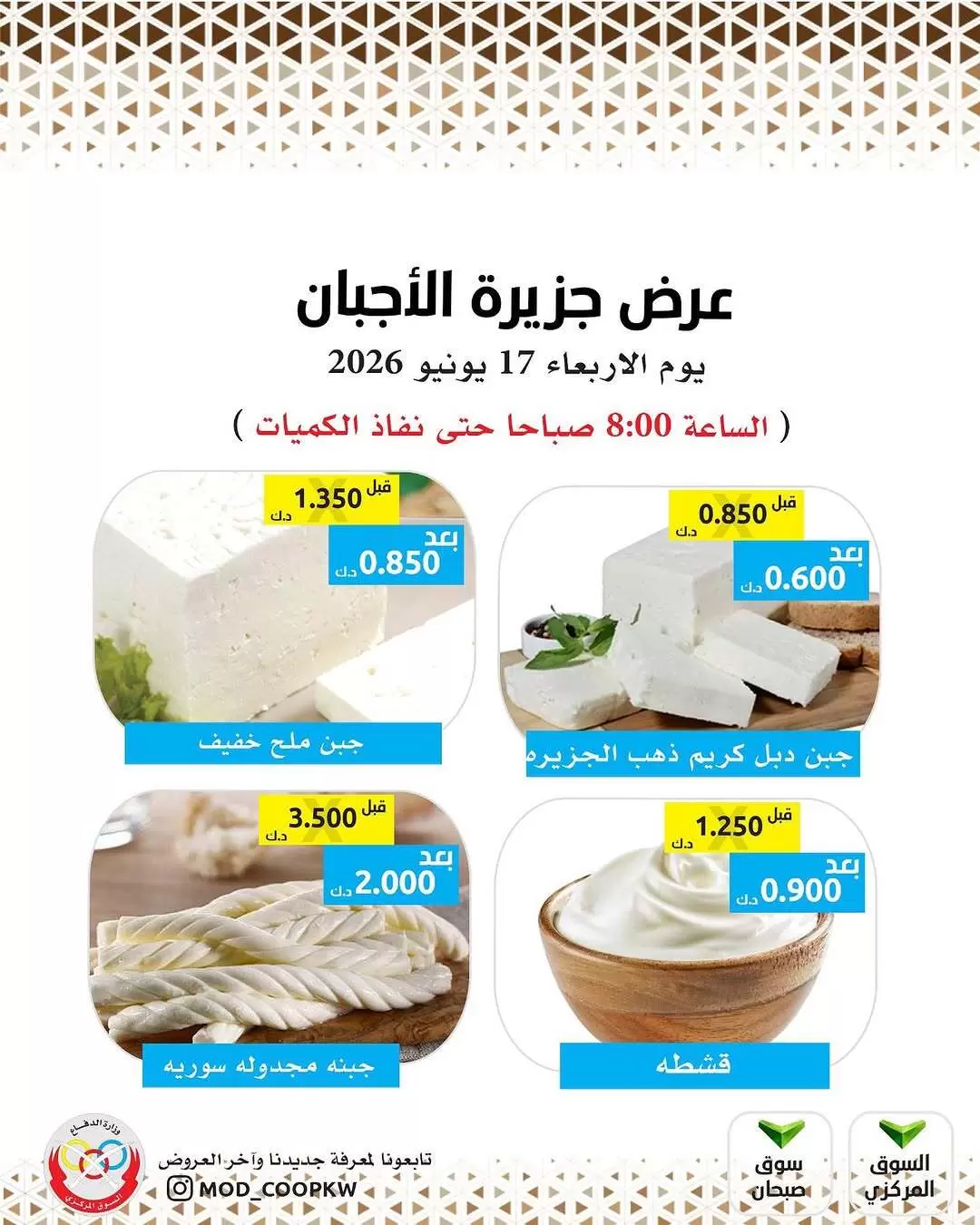 صفحة 1